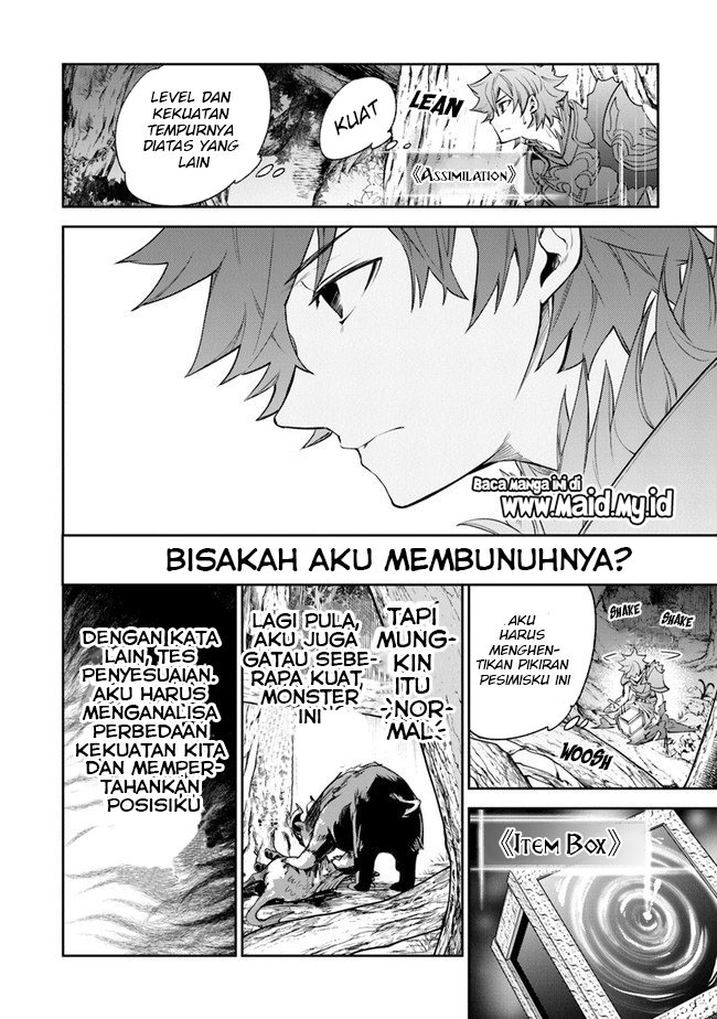 Isekai de Cheat Skill wo te ni Shita ore wa, Genjitsu Sekai wo mo Musou Suru ~Level Up wa Jinsei wo Kaeta~